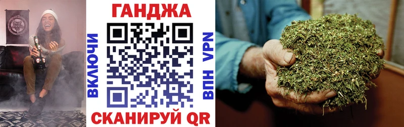 Купить наркоту Рыльск Альфа ПВП МЕФ Cocaine Гашиш Конопля