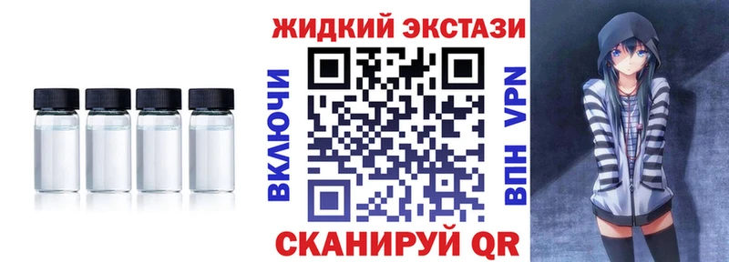 гидра ссылки  купить  цена  Рыльск  БУТИРАТ оксибутират 