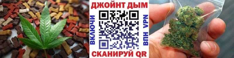 blacksprut ССЫЛКА  Рыльск  Еда ТГК марихуана 