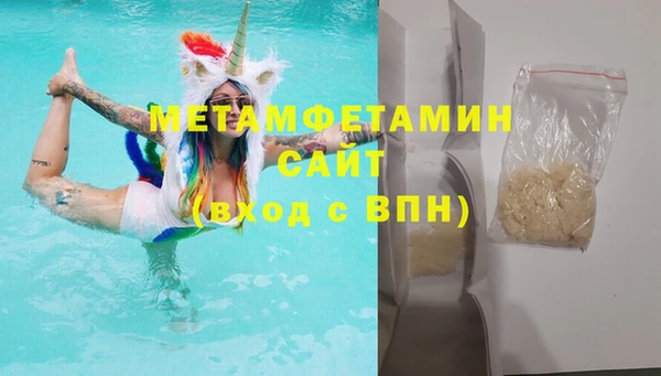 mdpv Майский