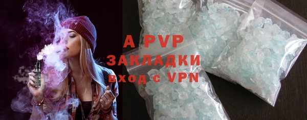 mdpv Майский