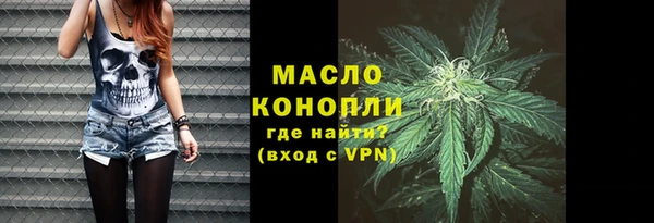 кокаин премиум Магадан