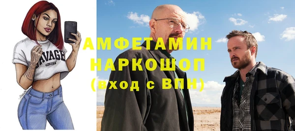 кокаин премиум Магадан