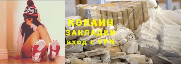 mdpv Майский