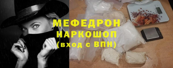 mix Лиски