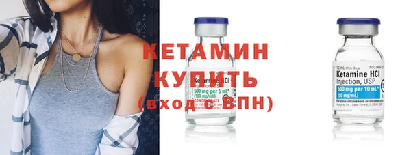 mdpv Майский
