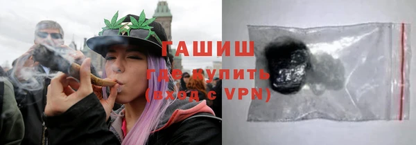 кокаин премиум Магадан