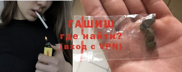 mdpv Майский