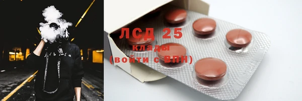 mdpv Майский