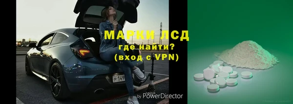 mdpv Майский