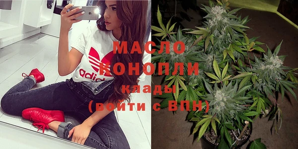 кокаин премиум Магадан