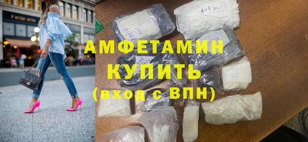 mdpv Майский