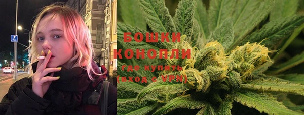 кокаин премиум Магадан
