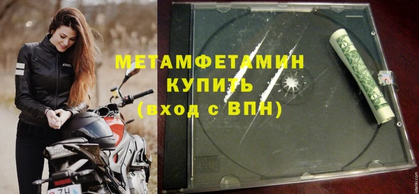 mdpv Майский