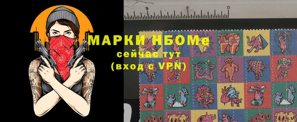 mdpv Майский