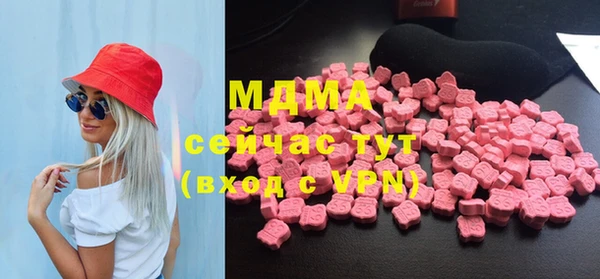 mdpv Майский