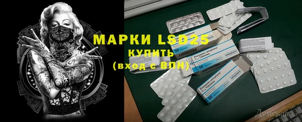 mdpv Майский