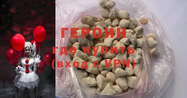 a pvp Анжеро-Судженск