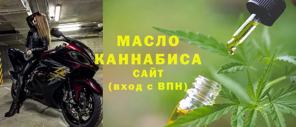 mdpv Майский