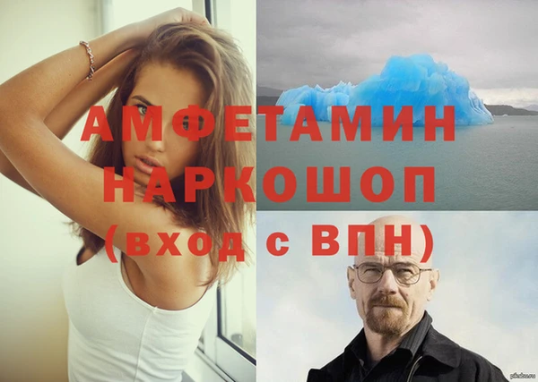 mdpv Майский