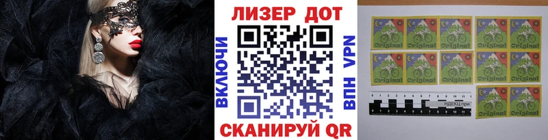 Марки NBOMe 1500мкг  Рыльск 