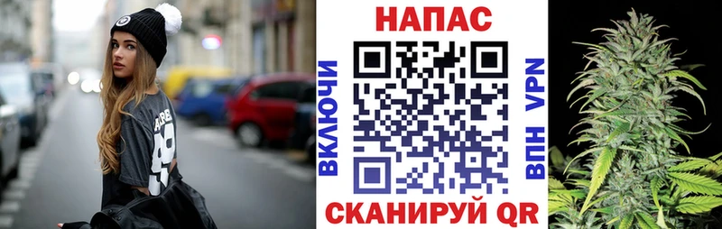 KRAKEN онион  Рыльск  Конопля Bruce Banner 